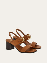 Load image into Gallery viewer, Lou in Tan
