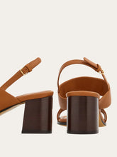 Load image into Gallery viewer, Lou in Tan
